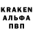 КЕТАМИН VHQ Mikiasss Beshah