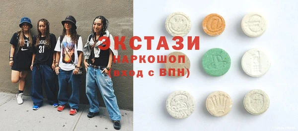 винт Богородицк