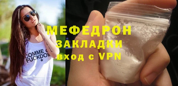 метадон Богданович