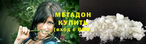 винт Богородицк