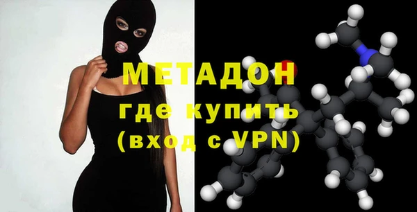 соль курить ск Бугульма