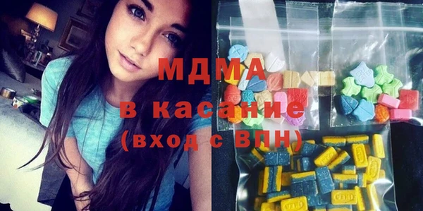 винт Богородицк