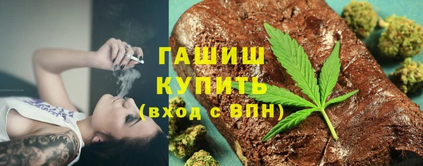 2c-b Бронницы