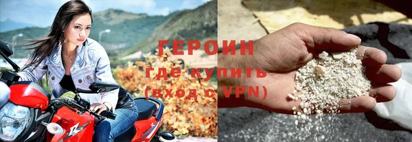 метадон Богданович