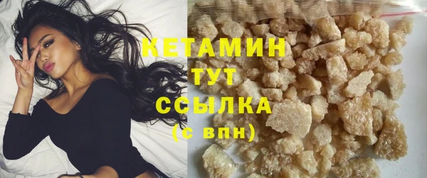 метадон Богданович