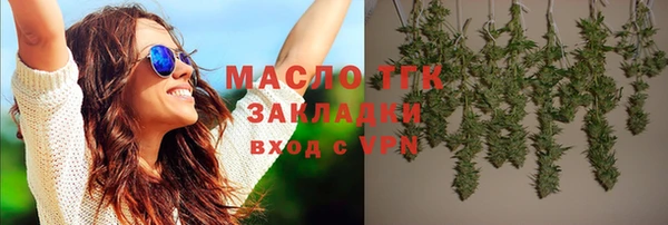 винт Богородицк