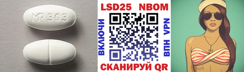 ЛСД экстази ecstasy  Купить  Пролетарск 