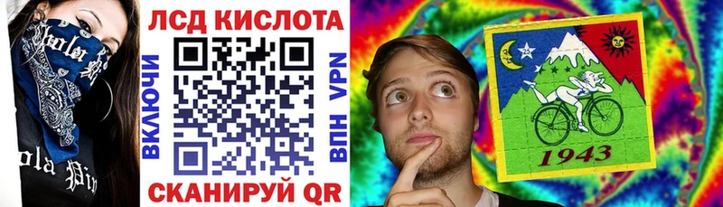 Купить закладки  Пролетарск  Марки N-bome 1500мкг 