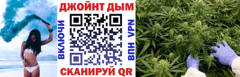 Купить закладки  Пролетарск  Конопля индика 